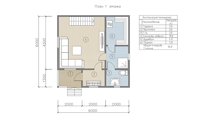  Сиена планировка
